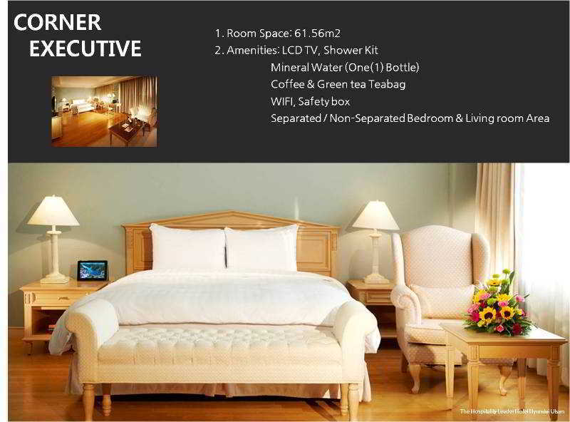Hotel Hyundai By Lahan Ilsan Ni Extérieur photo
